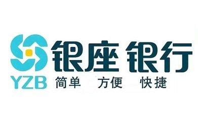 银行网页模板PSD素材免费下载_红动中国