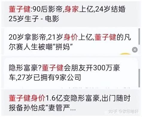 主播回应"19岁小伙打赏21万": 不可能退钱 提成很少_荔枝网新闻