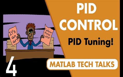 Image result for MATLAB PID 3