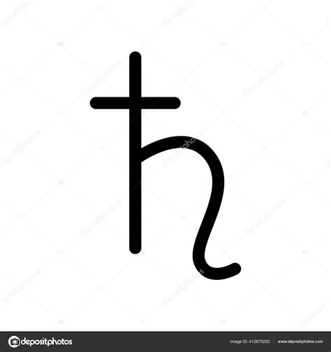 Saturn Mythology Symbol