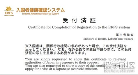 2023年高中毕业日本留学签证办理申请攻略大盘点
