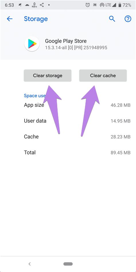 Image result for Android System Webview Update