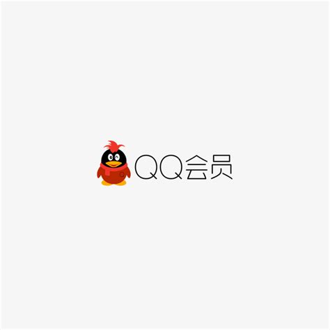 QQ会员标志-快图网-免费PNG图片免抠PNG高清背景素材库kuaipng.com