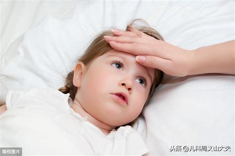 经常发烧是什么原因引起的（孩子爱发烧到底是什么原因？是脾胃虚吗？还是免疫力差？） | 说明书网