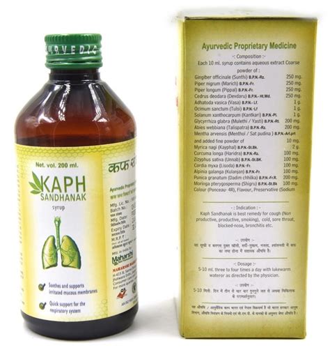 Buy Alternate Medicine and Healthcare Products Online | Maharshi Badri ...