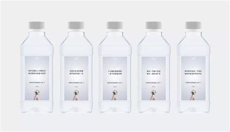 营销思路如何创新？定制瓶装水的定制营销值得尝试