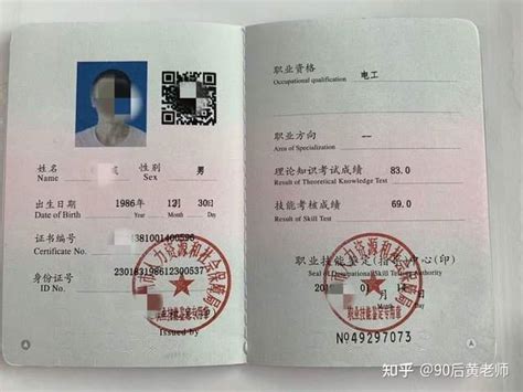 上海卢湾区哪里有叉车证(N1）审证多少钱？，？_上海生州教育投资发展有限公司