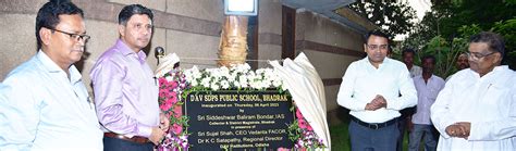 WELCOME TO DAV SDPS PUBLIC SCHOOL D.P NAGAR, RANDIA, BHADRAK