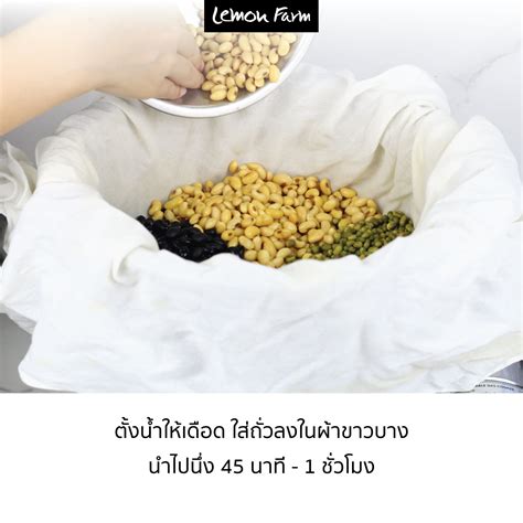 menu_2_immu (5) – Lemon Farm Organic & Sustainable