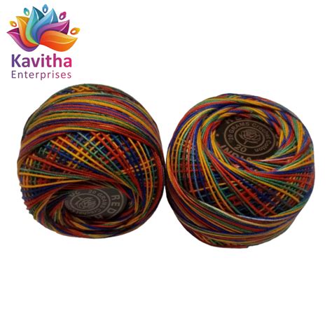 **Red Rose Tatting Crochet Threads - Dark Multi Colour (1 Ball, 20g ...