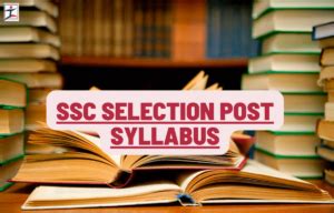 MES Syllabus 2024 and Exam Pattern, Syllabus Topics