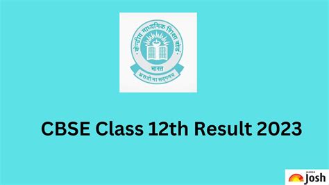 CBSE 12th Result 2023 out : घोषित हुआ 12वीं का रिजल्ट ये है रिजल्ट लिंक ...