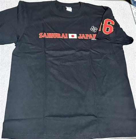 Shohei Ohtani WBC Samurai Japan 2023 Official India | Ubuy