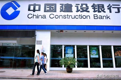 建设银行一年定期存款是多少利息（2023定期存款新规）_投资中国网
