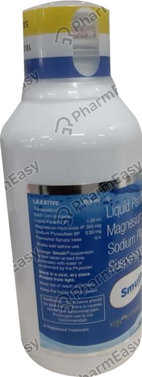 Smuth Mint Flavour Sugar Free Bottle Of 200ml Suspension: Uses, Side ...