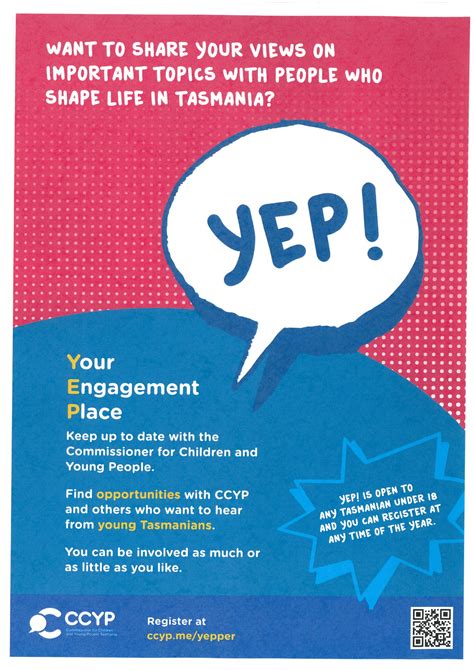 Program Card Yep 的图像结果