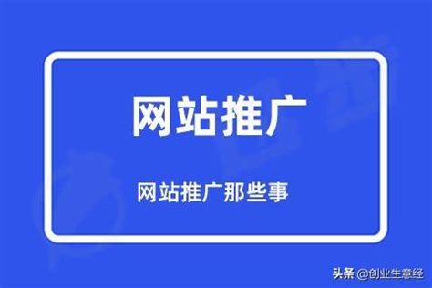 许昌市公共就业网_网站导航_极趣网