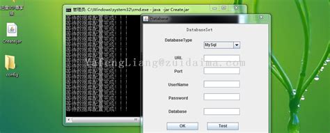 creating database in java sql eclipse steven byrne 的图像结果