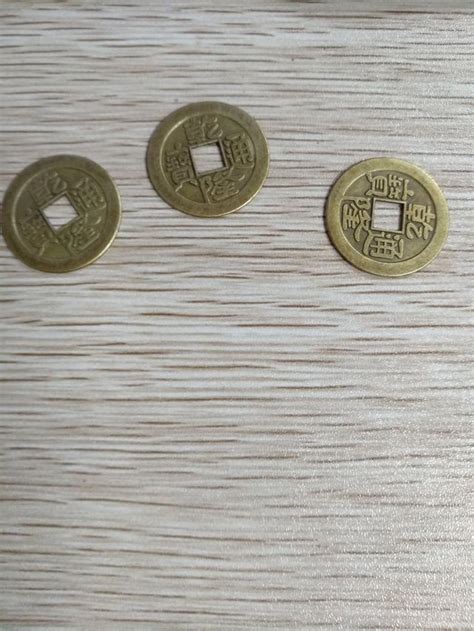 六爻铜钱起卦为什么用三枚铜钱，原来蕴含天机，难怪这么灵验！_阴变阳