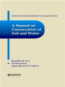 Scientific Publishers | a-manual-conservation-soil-water