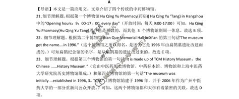 2021年挂历图片素材,2021年挂历12个月图片,2021年牛年挂历图片(第10页)_大山谷图库