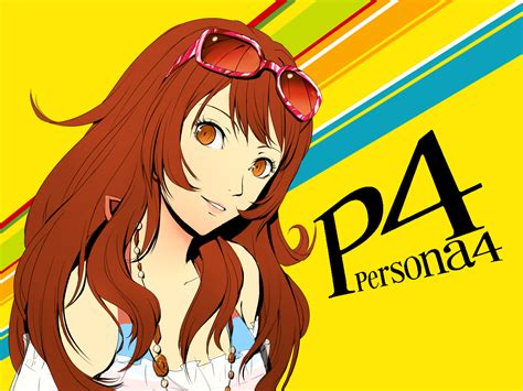 Persona Rise Kujikawa