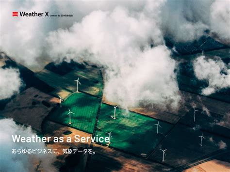 Image result for Weather Data API