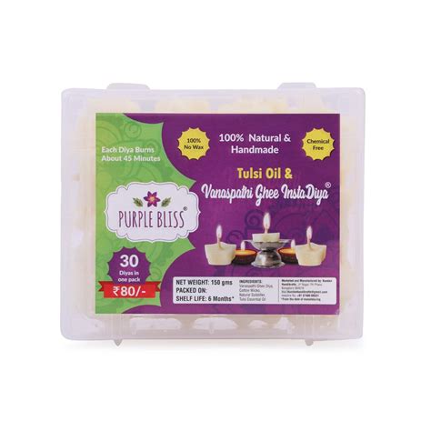 PurpleBliss 45 Minutes Burn Time Vanaspathi Ghee Diya with Tulsi ...