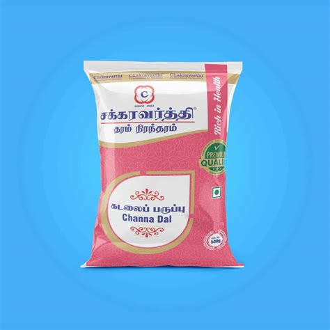 Chakravarthi Corp LLP