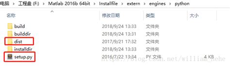 Image result for MATLAB Engine API