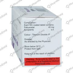 Feburic 40 MG Tablet (7): Uses, Side Effects, Price & Dosage | PharmEasy