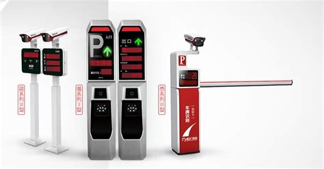车牌识别系统停车场管理是停车场管理未来的发_北京龙鼎瑞通