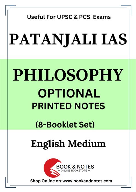 Patanjali IAS Philosophy Optional Notes (English Medium) – Book and Notes