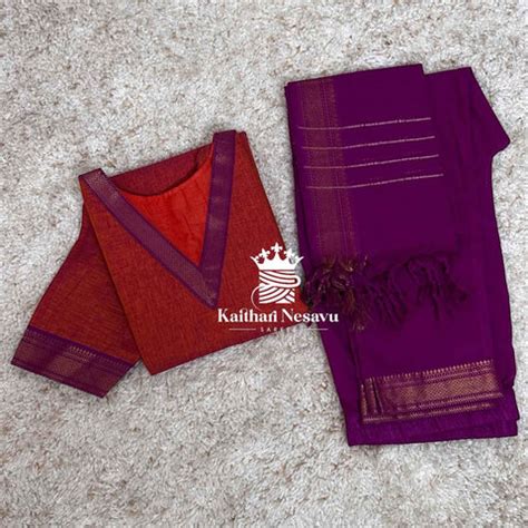 New Arrivals – Kaithari Nesavu Sarees