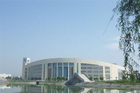 湖南文理学院是民办还是公办