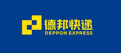 德邦快递新标志 Deppon Express New Logo - AD518.com - 最设计 Articles, Express