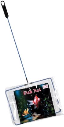 Aquarium Fish Net - Discus Home