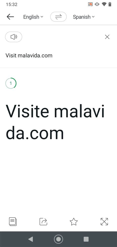Naver Papago APK Download for Android Free