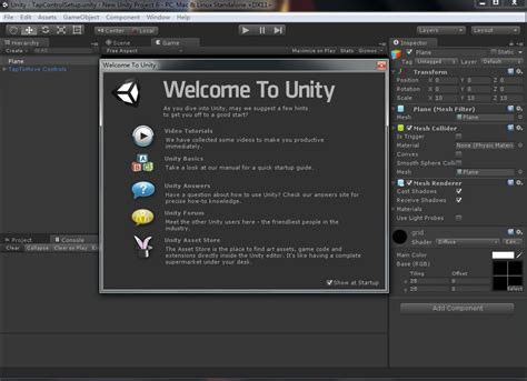 Unity 3.4 的图像结果