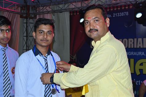 CHAMPA SINGH MEMORIAL PUBLIC SCHOOL