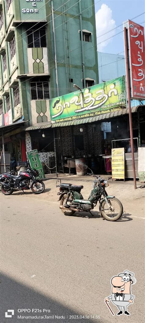 RAWTHAR HOTEL restaurant, Manamadurai – menu, prices & reviews