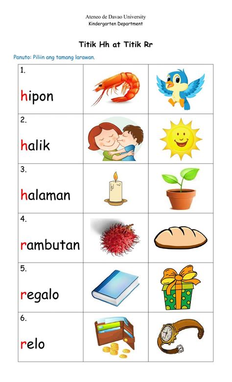Image result for Letrang P Worksheet