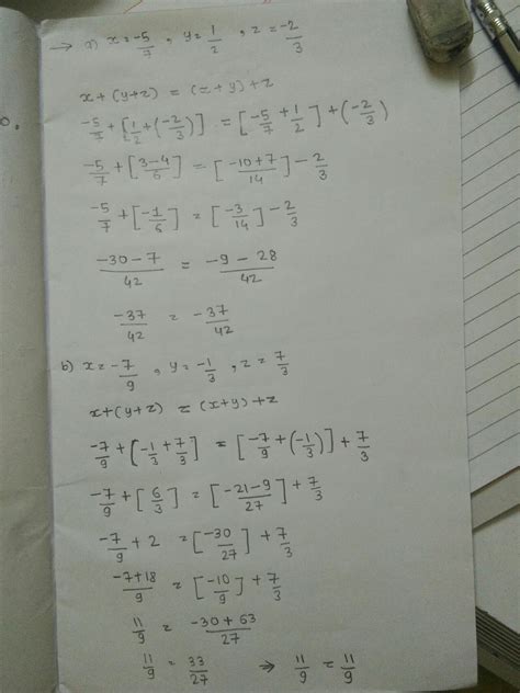 1 Verify the associativity of rational number i.e. x+(y+z)=(x+y)+z ...