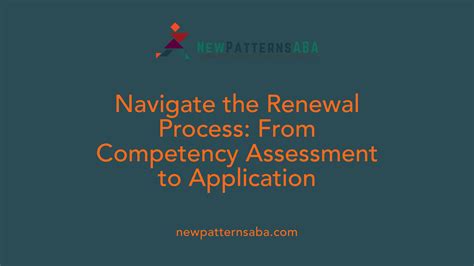 RBT Renewal Application