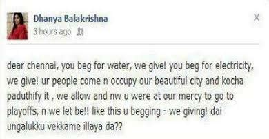 ‘லால் சலாம்’ சர்ச்சை | தன்யா பாலகிருஷ்ணா மீதான விமர்சனங்களும் ...