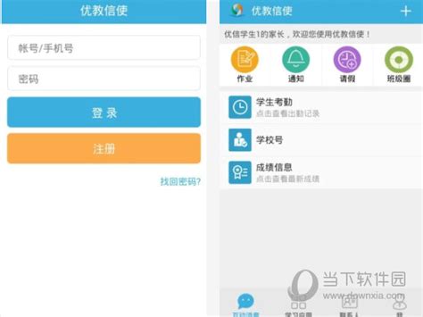 ‎Zhengzhou VCOM Science and Technology Co., Ltd. Apps on the App Store