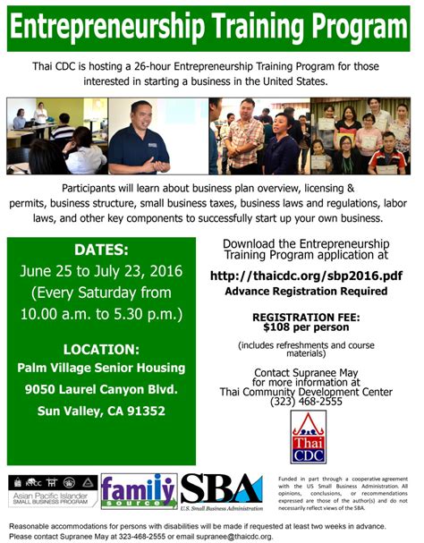 Entrepreneur Training Program 的图像结果