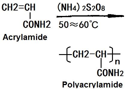 Image result for Polyacrylamide Chemical Structure