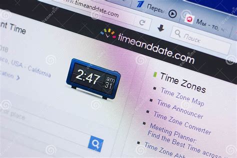 Image result for How to Get API URL Timeanddate.com