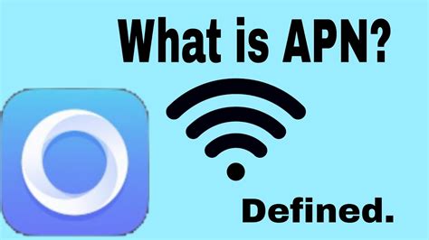 APN? What is APN? Explained Briefly - YouTube